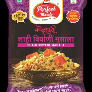 Kolhapuri Veg Shahi Biryani Masala