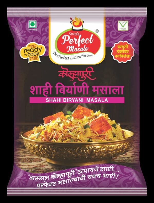 Kolhapuri Veg Shahi Biryani Masala