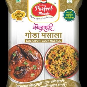 Kolhapuri Brinjal / Goda Masala