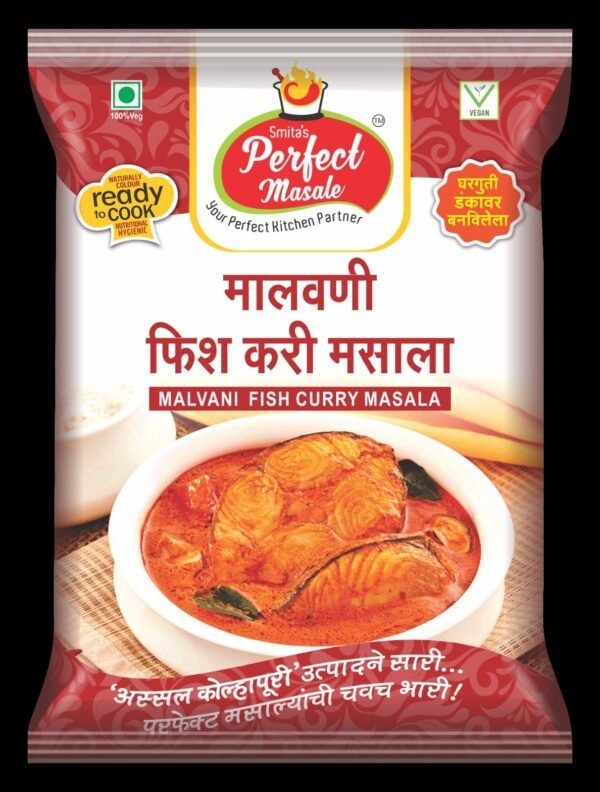 IMG-20241212-WA0007 Malvani / Fish Curry Masala (20 Grams)