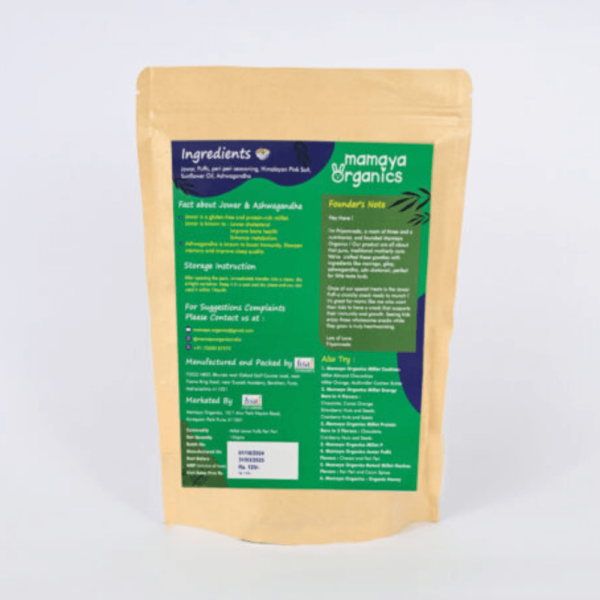 Mamaya Roasted Jowar Peri Peri Puff