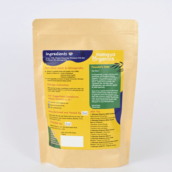 Roasted Jowar puffs _ Cheese b Mamaya Roasted Jowar Cheese Puff