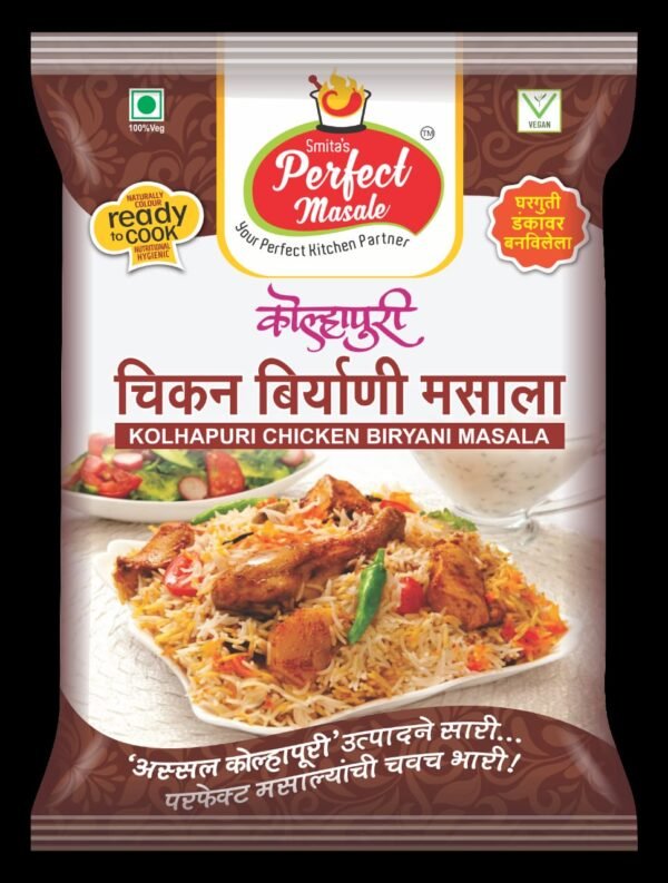 WhatsApp Image 2024-12-11 at 19.05.56_d7f5a3cc Kolhapuri Chicken Biryani Masala