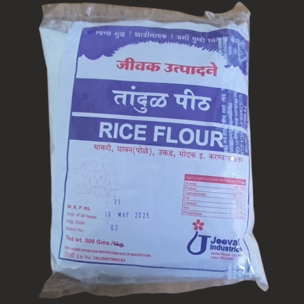 rice flour Jeevak Rice Flour 500g