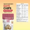 OatsChip 3 Oats Chips - Light and Crispy (Cream and Onion)